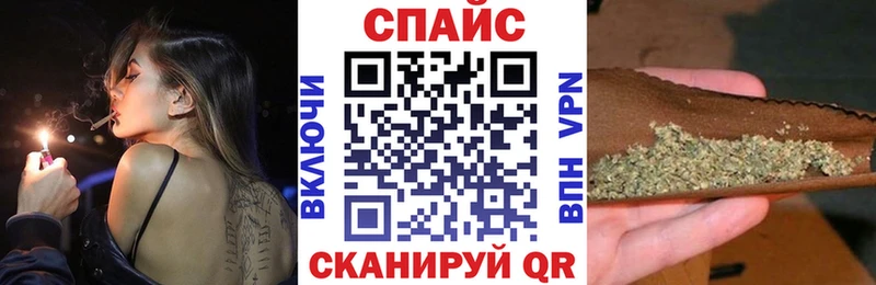 где купить наркоту  Карачаевск  Бутират жидкий экстази 