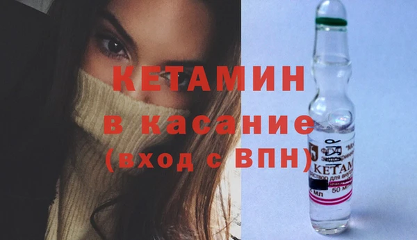 прущая мука Аркадак