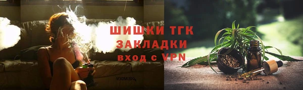 прущая мука Аркадак