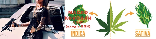 spice Баксан
