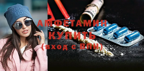 дмт Беслан