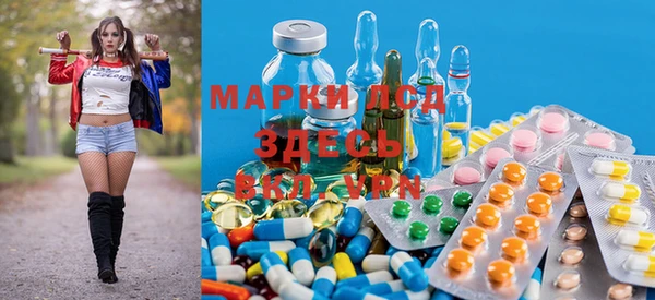 прущая мука Аркадак
