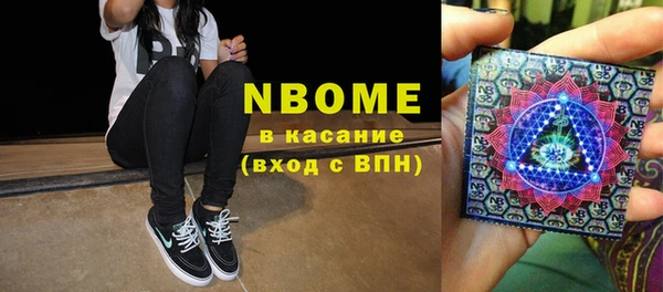 ECSTASY Балабаново