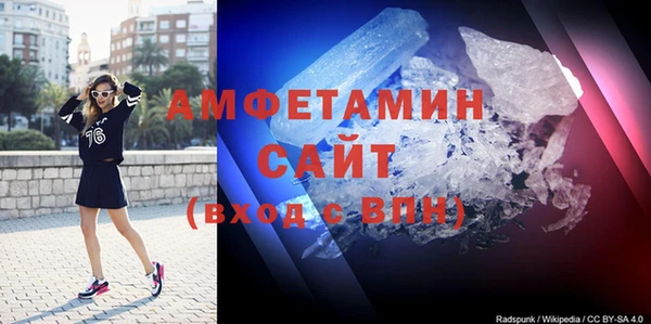 мескалин Арсеньев