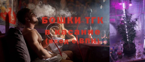 дмт Беслан