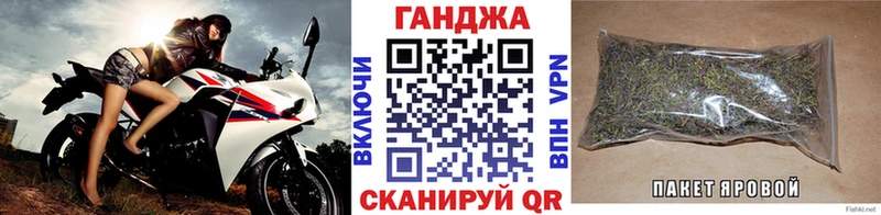 Марихуана AK-47  где купить   Карачаевск 